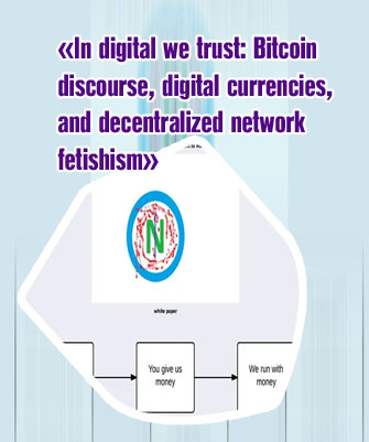 Bitcoin white paper celebrated