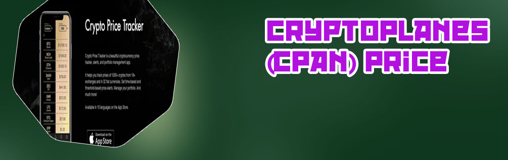 Cpan crypto price