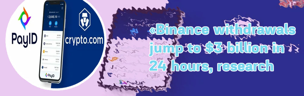 Withdraw from cryptocom